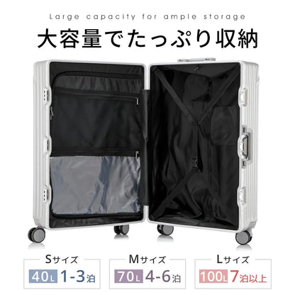 【人気No.1・残りわずか】Nagomi™ 多機能スーツケース｜USB充電・カップホルダー付き S/M/L