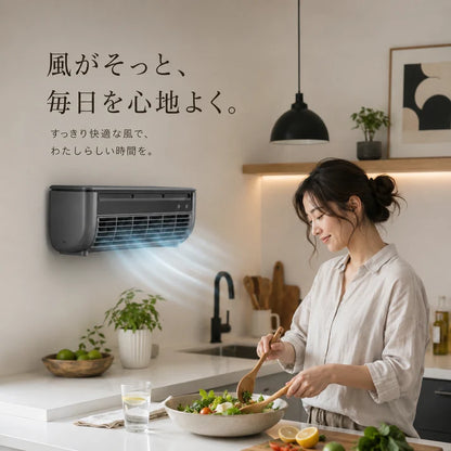 Nagomi Cooler | 車中泊・キャンプ用 充電式冷風機