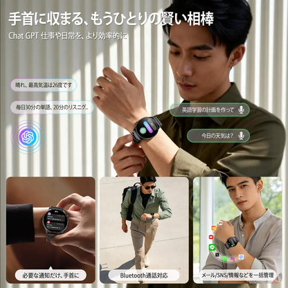 【2026最新・第3世代】FOSMET QS40 スマートウォッチ｜AMOLED・サファイアガラス・10日間バッテリー・通話対応・3ATM防水