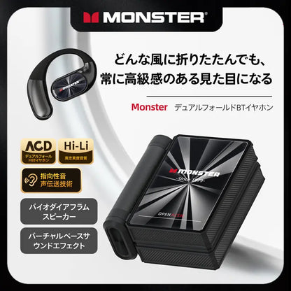 【SNS人気No.1】MONSTER Bluetoothワイヤレスイヤホン｜高音質・最大145時間再生
