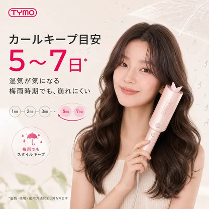 SNSで話題 商品No.1 TYMO 自動巻きカールアイロン 32mm｜ワンタッチで簡単サロン級カール
