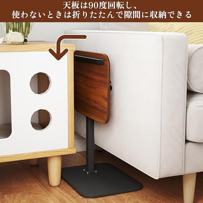 Nagomi™｜移動ラクラク・高さ調整可能 ベッドサイドテーブル
