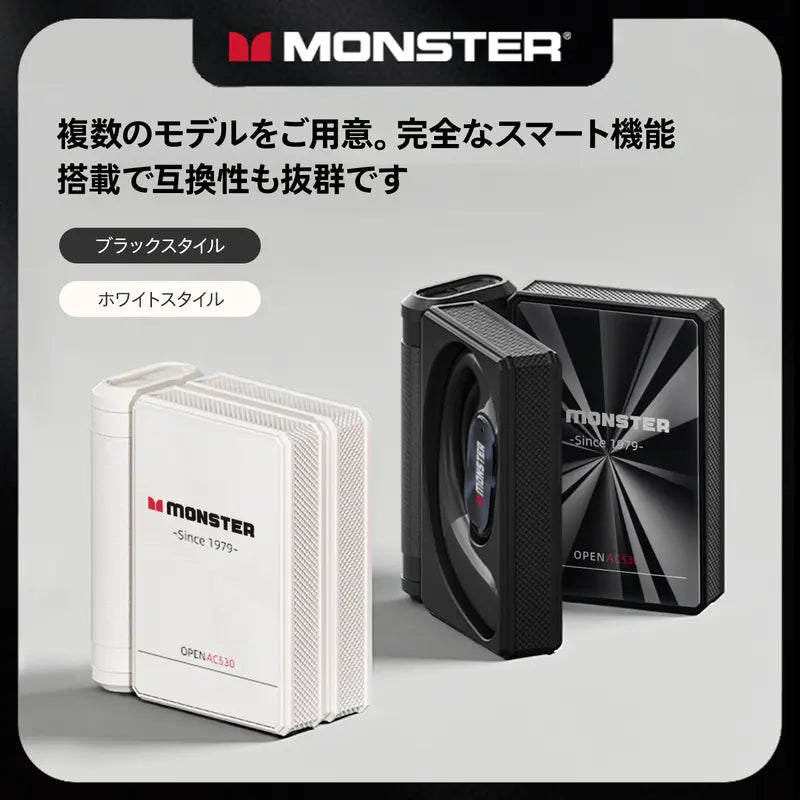 【SNS人気No.1】MONSTER Bluetoothワイヤレスイヤホン｜高音質・最大145時間再生