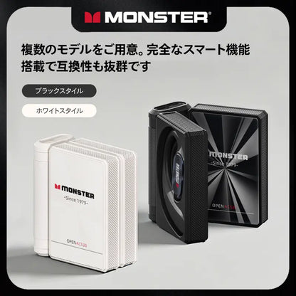 【SNS人気No.1】MONSTER Bluetoothワイヤレスイヤホン｜高音質・最大145時間再生