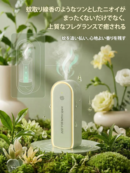 RepelGuard™ 超音波防虫ブロッカー・無農薬無臭の夜間虫よけ
