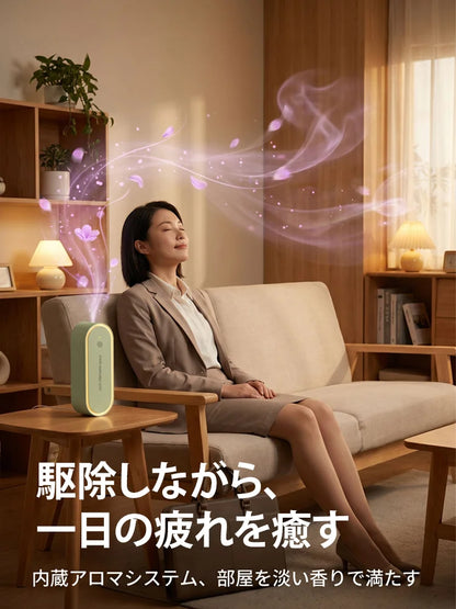RepelGuard™ 超音波防虫ブロッカー・無農薬無臭の夜間虫よけ
