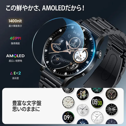 【2026最新・第3世代】FOSMET QS40 スマートウォッチ｜AMOLED・サファイアガラス・10日間バッテリー・通話対応・3ATM防水