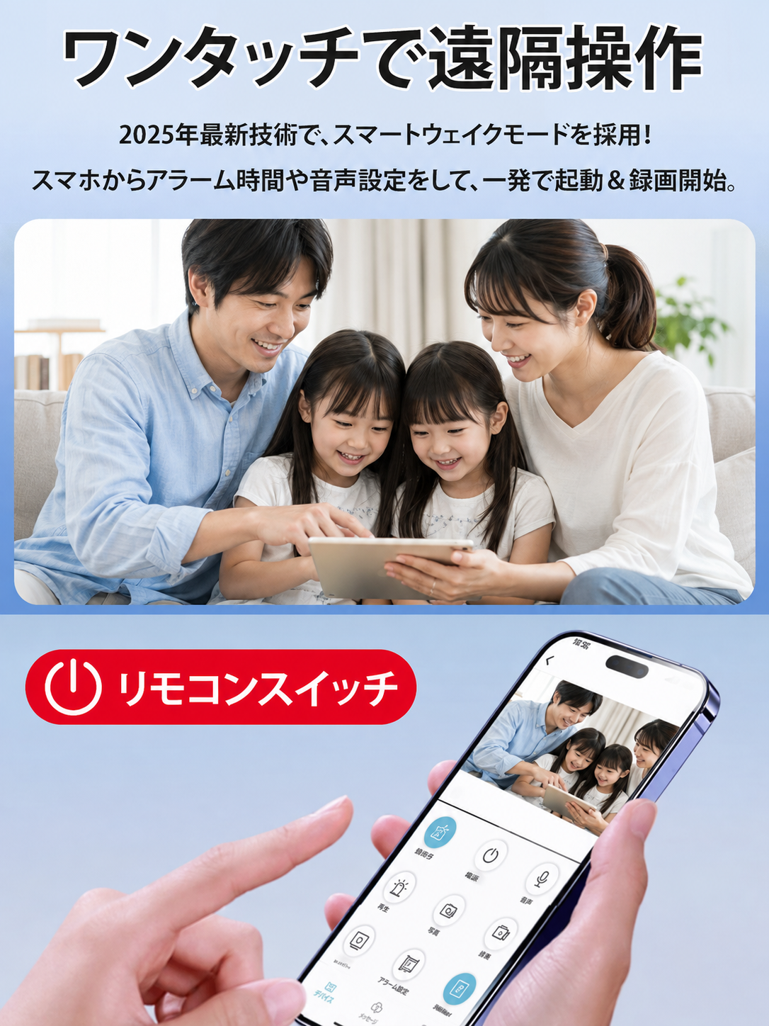 UltraVision™ フルHD 4K ミニ防犯カメラ