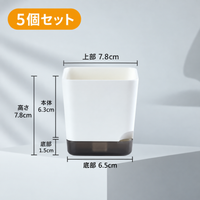 小さい