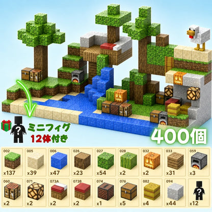 NAGOMI™ カチッと簡単。遊びながら“考える力”が育つ知育磁石ブロック