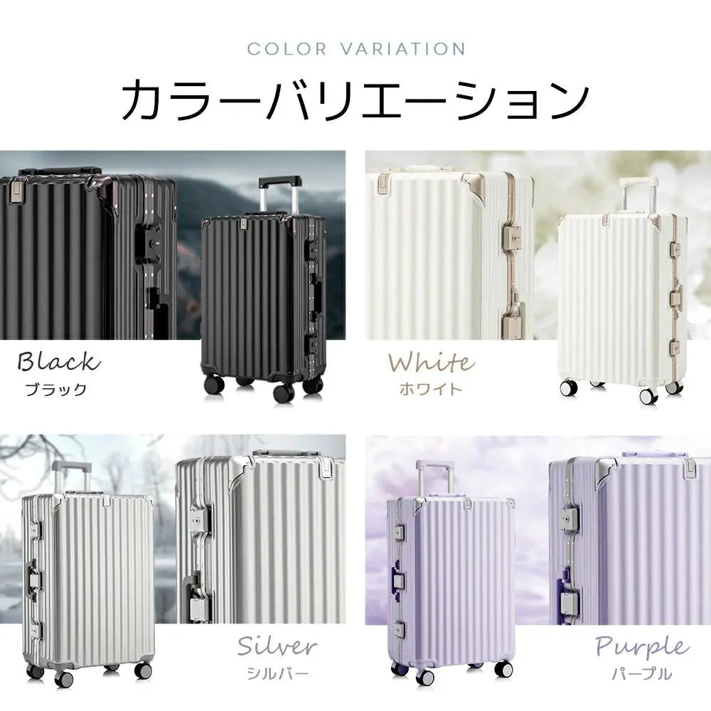【人気No.1・残りわずか】Nagomi™ 多機能スーツケース｜USB充電・カップホルダー付き S/M/L