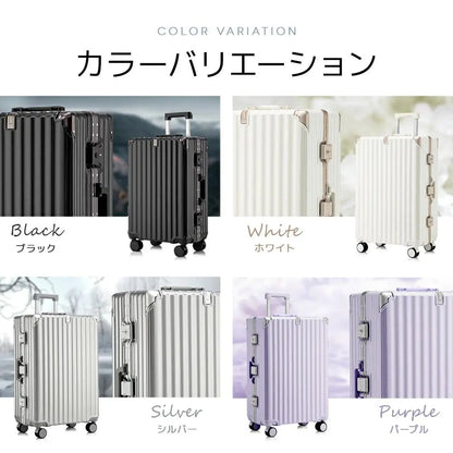 【人気No.1・残りわずか】Nagomi™ 多機能スーツケース｜USB充電・カップホルダー付き S/M/L