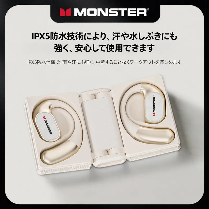 【SNS人気No.1】MONSTER Bluetoothワイヤレスイヤホン｜高音質・最大145時間再生