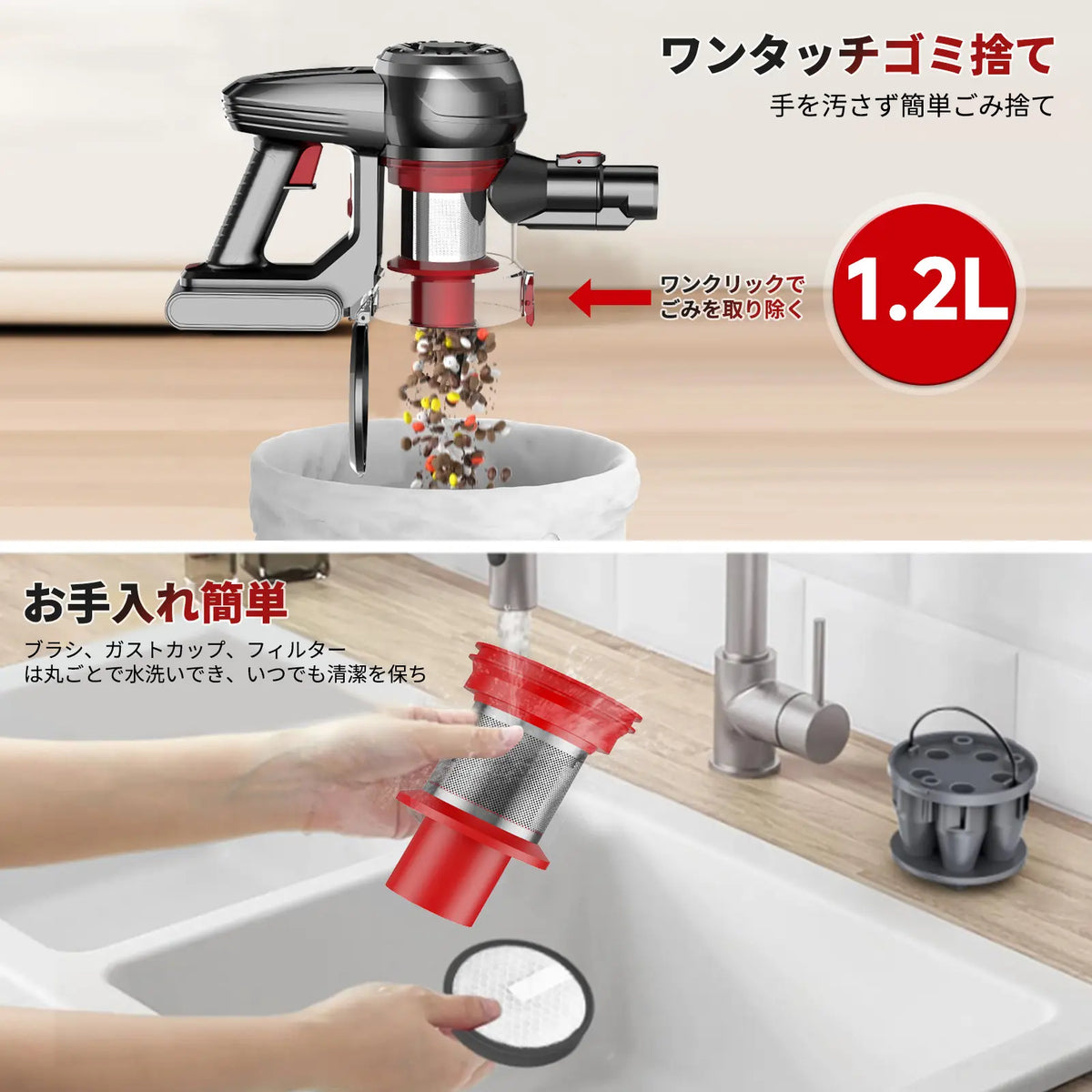 Claermax™ A7 強力コードレス掃除機｜6重サイクロン・H13 HEPA・45分連続稼働