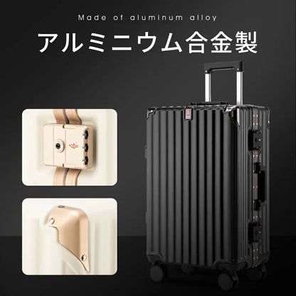 【人気No.1・残りわずか】Nagomi™ 多機能スーツケース｜USB充電・カップホルダー付き S/M/L