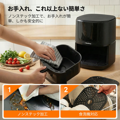 人気No.1｜Nagomi™ ノンフライヤー 4.5L｜本日セール最終日！