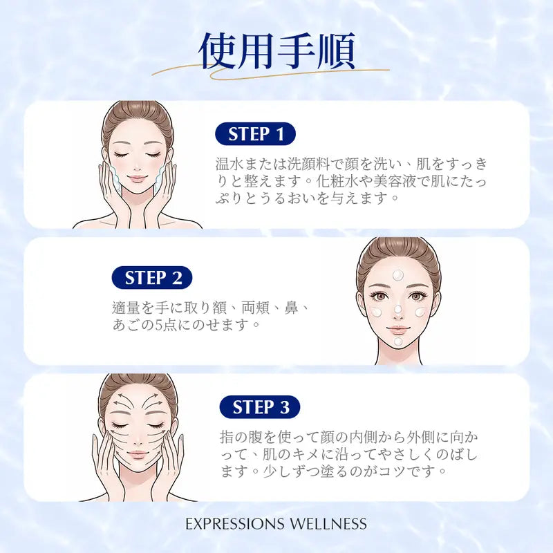 10秒でつや肌完成｜EXPRESSIONS BBクリーム SPF50 PA+++ 毛穴カバー・保湿・トーンアップ